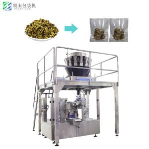 Premade Bag Autompack Single Station Doypack Pouch Sealing Machine