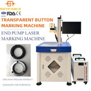 Pompes d'extrémité Marqueur laser à fibres refroidi à l'air