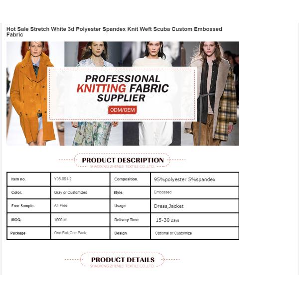 Stretch White 3d Polyester Spandex Knit Weft Scuba Custom Embossed Fabric women fabric