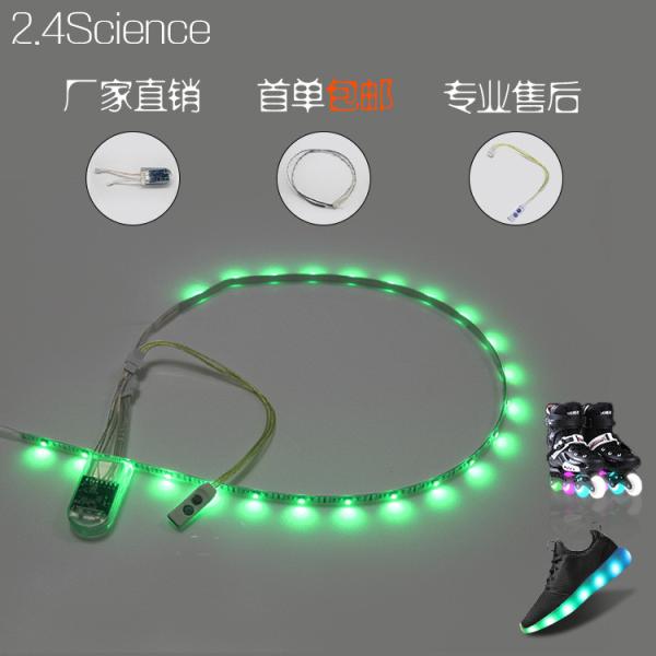 USB Rechargeable LED Light Strips For Shoes / Sport Shoes Decoration