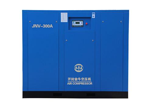 Variable Frequency Screw Air Compressor-JNV-300A (ISO 9001 Certified)Orders Ship Fast. Affordable Price,Friendly Service