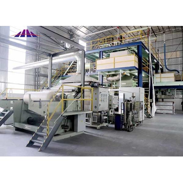 2400mm Hydrophobic Non Woven Fabric Production Line Machinery High Speed