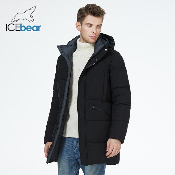 Un homme d'affaires, un manteau d'hiver, quatre poches, une poche cachée, un manteau noir, une veste longue.