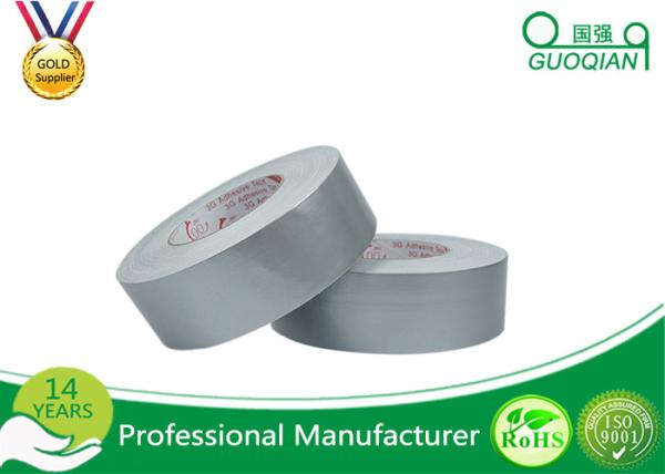 Silver Cloth Duct Tape Waterproof For Cargo Shipping Packing Environmental Protection