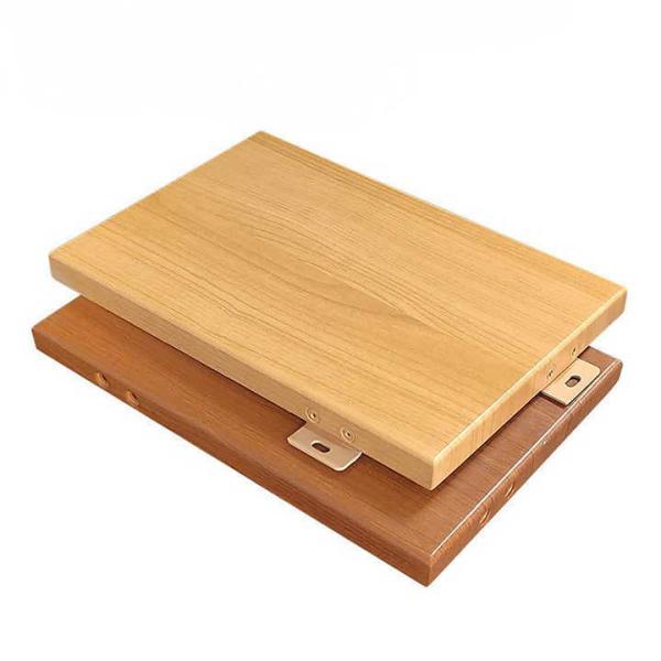 Acoustic Wood-Look Aluminum Panel for Office Door Cladding and Wall Systems