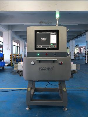 Electronics Dual X Ray Metal Detector 100KV For Food Processing Security