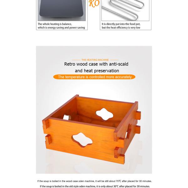 Нержавеющая сталь Внутренний горшок Противообжигающий деревянный корпус снаружи Oden Пищеварка для ресторана
