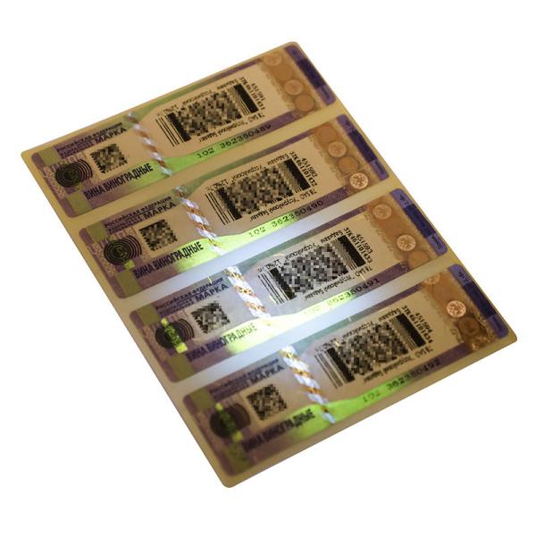 Custom Security Seal Stickers Personalized Die Cut Paper Vinyl PET Stickers