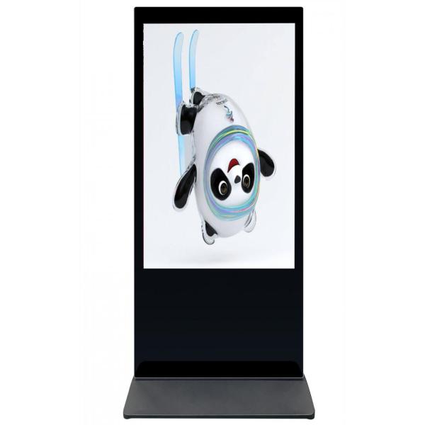 Floor Standing 32 Inch Indoor Digital Screen Signage Kiosk FHD LG Origin Panel