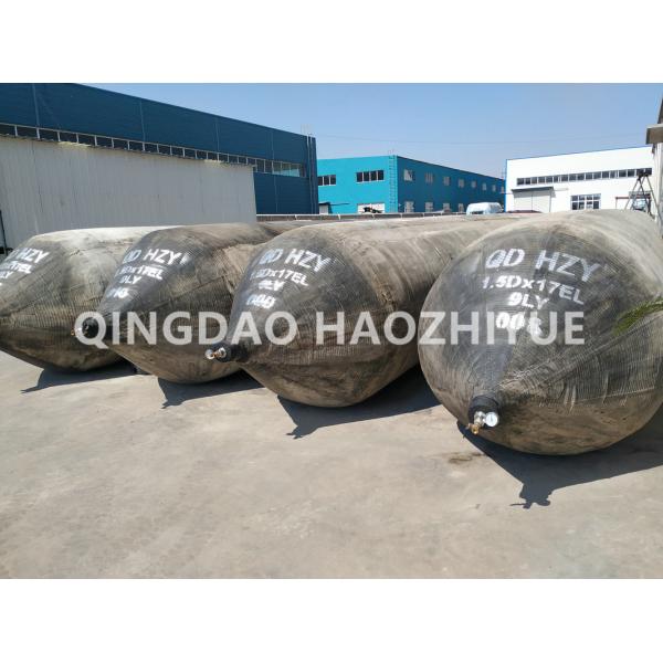 1.5x15m Ship Launching Rubber Airbag 0.05 To 0.22Mpa