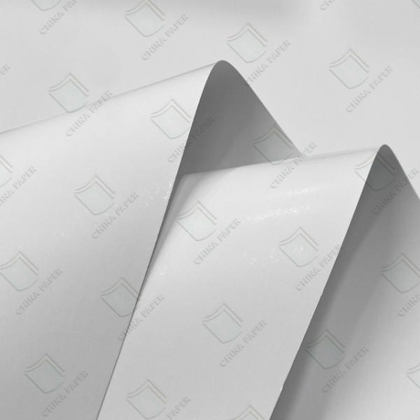 C1S Ivory Board For Gift Box Packaging White Board FBB for Cartons