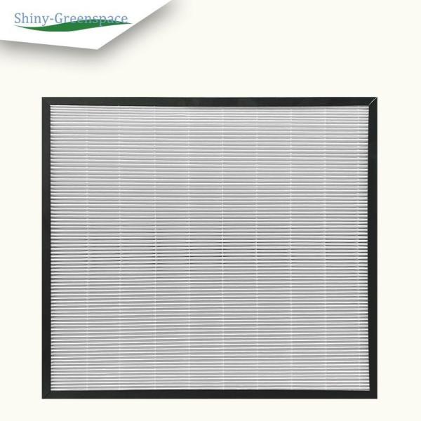 SX F9 HEPA Folded Filter with Activated Carbon 592x592x600mm
