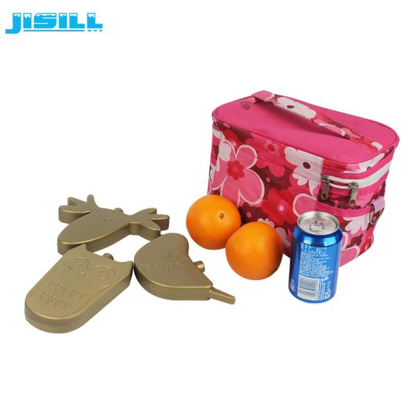 Форма животного пузыря со льдом детей ранга здоровой еды прекрасная многоразовая небольшие блоки льда