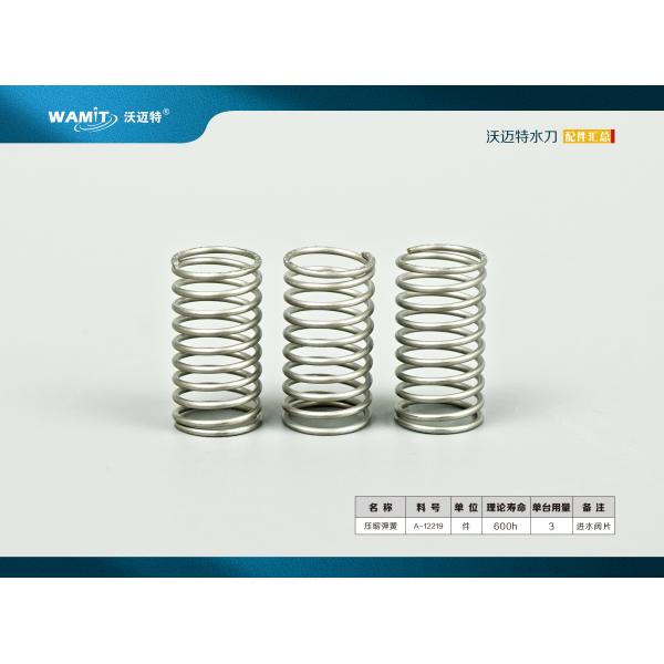 A-12219 WAMIT Direct Drive Pump Compressed Spring for water inlet valve seat