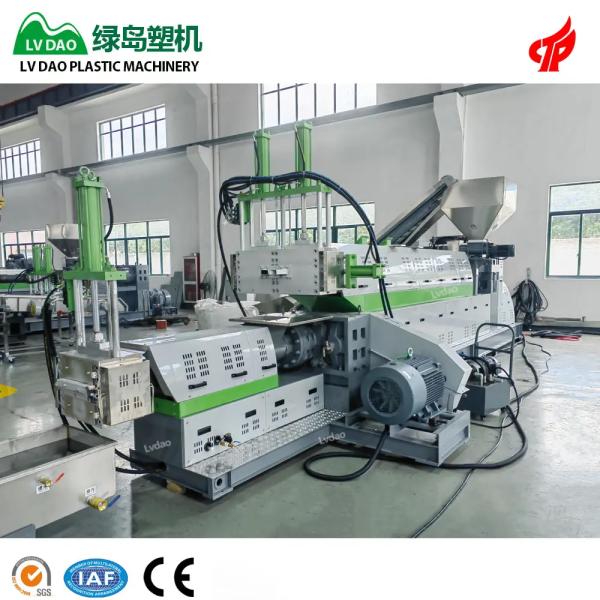 PP/PE Waste Plastic Granulator for Daily Use Product Recycling Machine