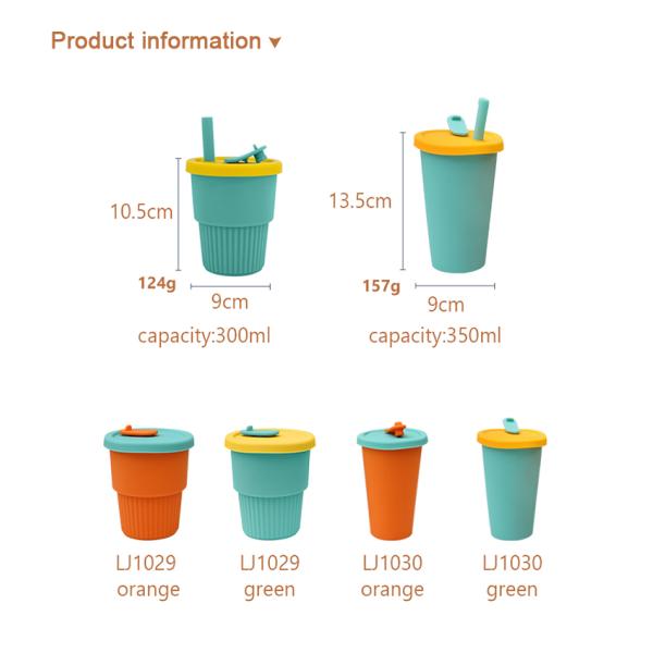 Чашка детей силикона горячего доказательства портативная для сока 300ml 350ml молока чая