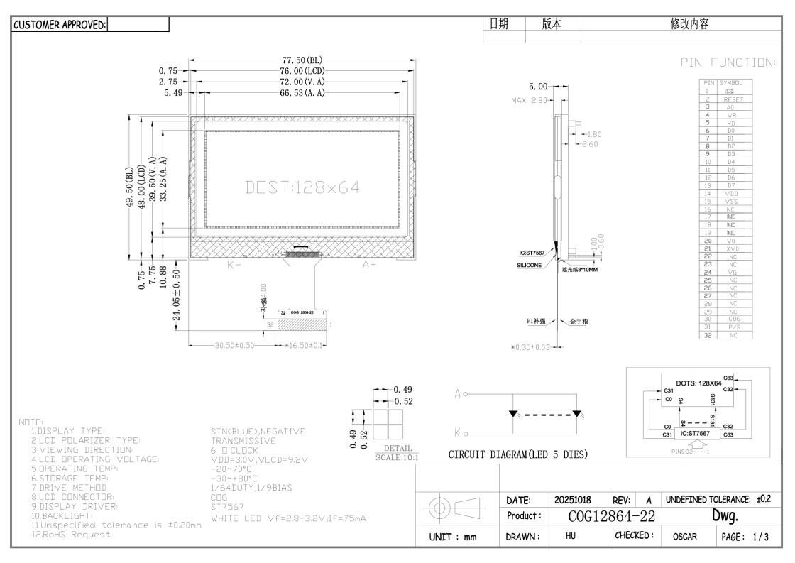 YMG12864FG-X09 128x64 Monochrome COG LCD Screen for Industrial Control Equipment