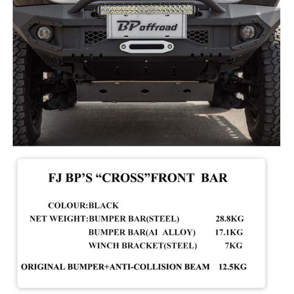 steel Off Road Front Bumper