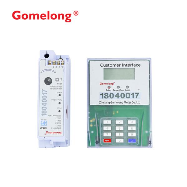 New Style STS Split Din Rail Type Single Phase Smart Prepaid PLC  remote for electric meter
