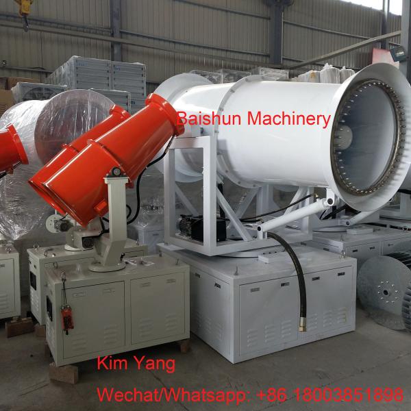 Multi-purpose water sprayer dust dontrol mist canon machine for Construction