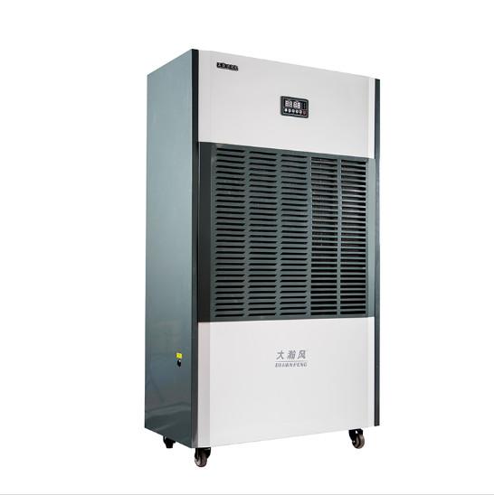 R22 Déshumidificateur de réfrigérant industriel 5800 W 380 V/50 Hz