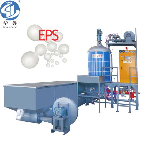 Styrofoam Ball Decoration EPS Pre-Expander Machine with 2500.000kg Package Gross Weight