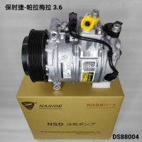 94812601103 Compresseur de climatiseur pour Porsche Panamera 3.6