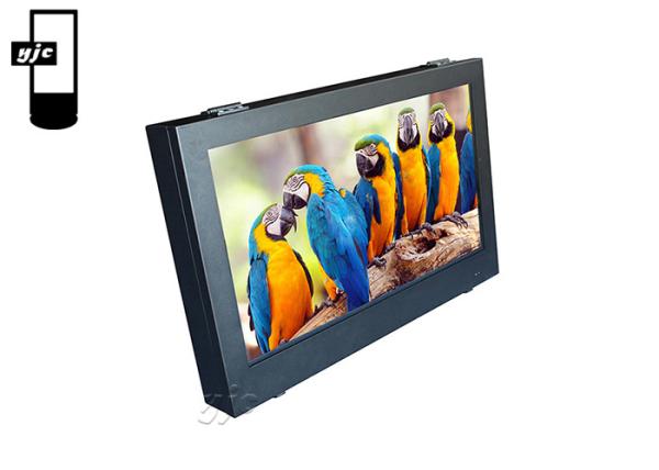 55 3000 Nits IP65 1920x1080 Wall Mounted Digital Signage