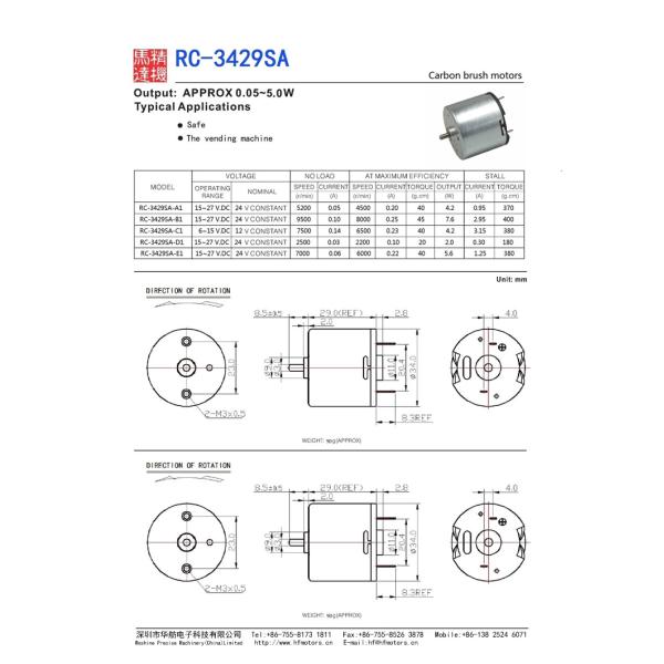 электрический двигатель 24V RK-3429SA 50dB почищенный щеткой углеродом для автомата