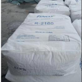 Rutile do dióxido de titânio do processo do sulfato Tio2 de R2160 93% para o revestimento
