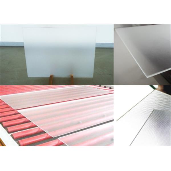 Clear Low Iron Solar Panel Glass 3.2mm / 4.0mm Thickness Sample Available