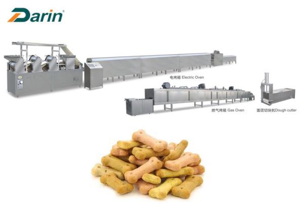 Puppy Love Easy To Eat Dog Biscuit Processing Line Pet Biscuit Making Equipment