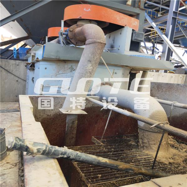 Different Model Mining Machine Attrition Scrubber Water Scrub Sanding Machine
