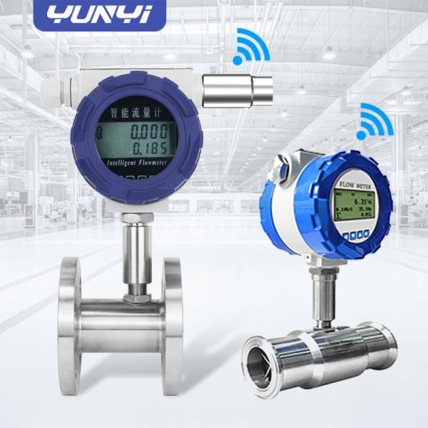 Sanitary Turbine Flow Meter Food Grade Stainless Steel 316L Liquid Water Fuel Oil Flowmeter with Display