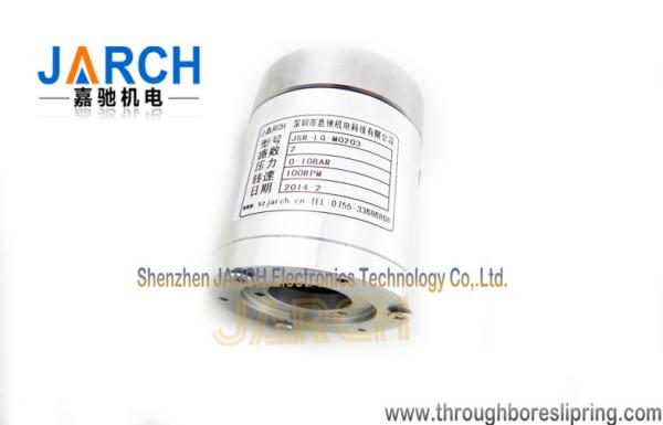 Multi Passage High Pressure Rotary Union With 1.1Mpa Max Pressure , Round Shape