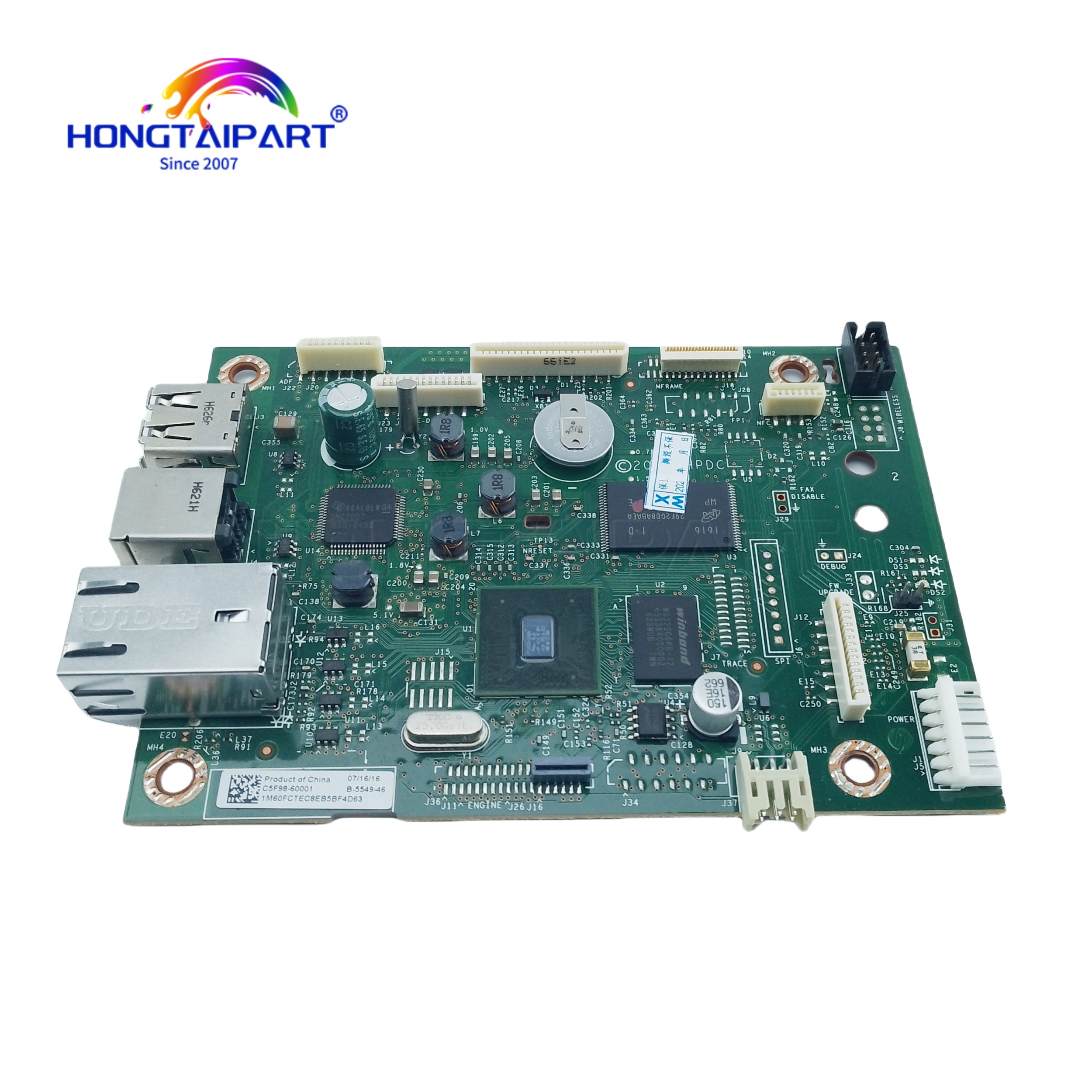 Форматировщик C5F98-60001 F6W13-60001 Для HP M426FDN M426FDW M427FDN M427FDW