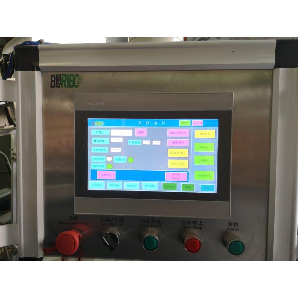 Машина прессформы дуновения 23000 Kcal/Hr пластиковая, пластиковая машина производства бутылки