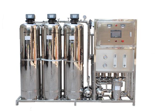 2000 Liter RO Water Treatment Plant , FRP Stainless Steel Underground Water Purification System