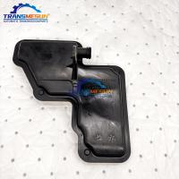 Filtre à huile interne de la transmission à double embrayage 7DCT330 5501673496