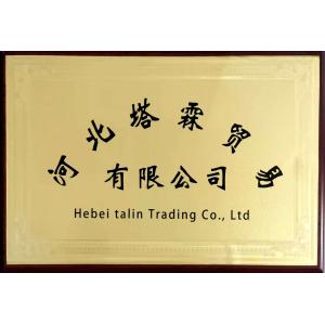 HEBEI TALIN TRADING CO.,LTD