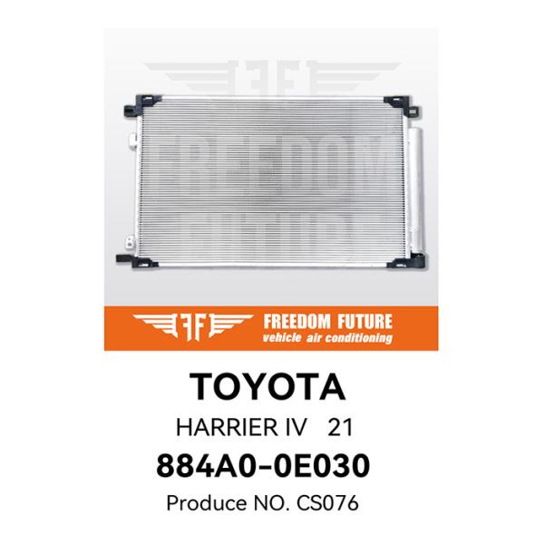 884A0-0E030 Condenseur d'évaporation de climatisation OEM pour Toyota Harrier Venza 2.0L
