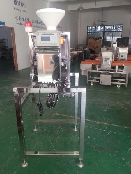 free fall(gravity model) metal detector for no-packed powder product inspection