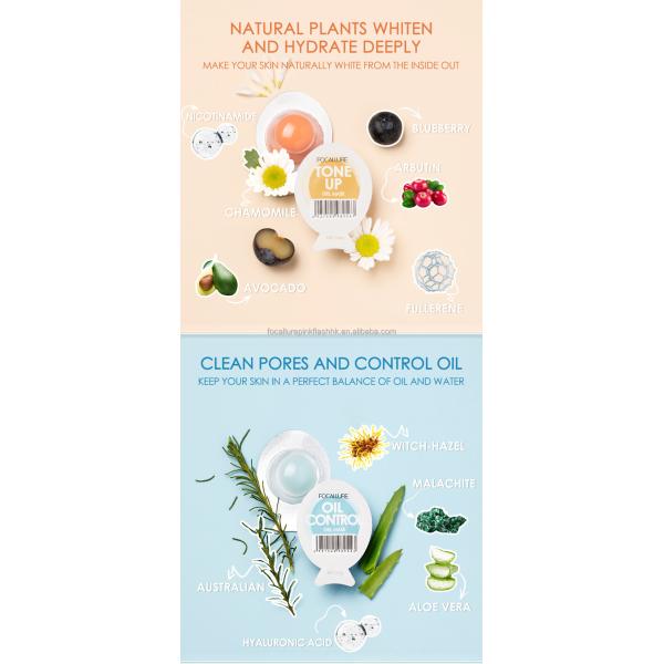 Focallure FA-SC04 Maquillaje para la cara de huevo Productos para el cuidado de la piel Antienvejecimiento Hidratante para la cara Belleza Crema para dormir Máscara