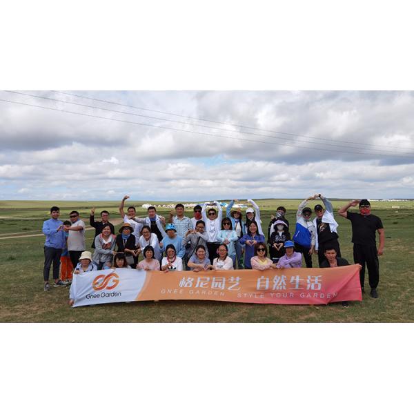 Gnee (Tianjin) Multinational Trade Co., Ltd.