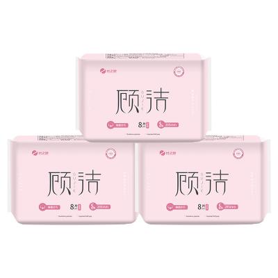 Breathable Film Super Absorbent Polymer SAP super  soft Sanitary Napkin Pants