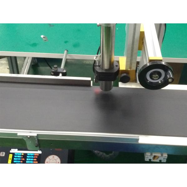 Shenzhen Zilun Electronic Co., Ltd