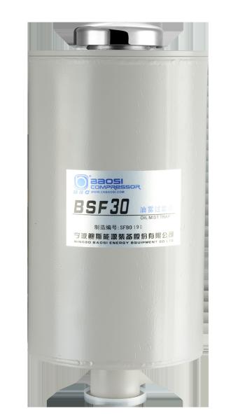 Filtro da névoa do óleo do aço 30 L/s para a bomba de vácuo/a proteção sistema do vácuo