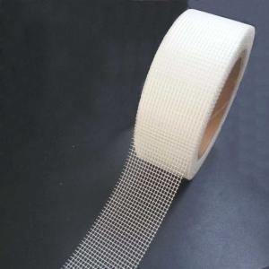 Fiberglass Self adhesive Tape