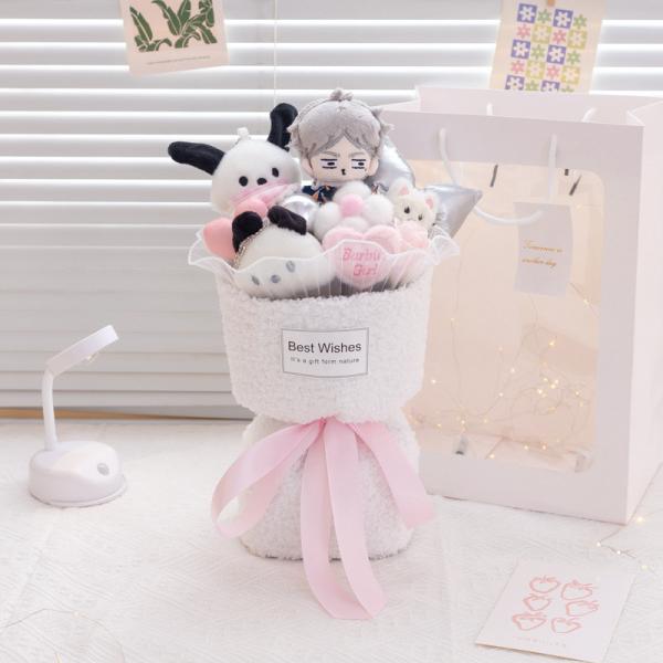 Anime Haikyuu!! Volleyball Boy Plush Doll Bouquet - Creative 2D Gift for Boyfriend/Husband, Qixi Valentine's & Birthday Present
