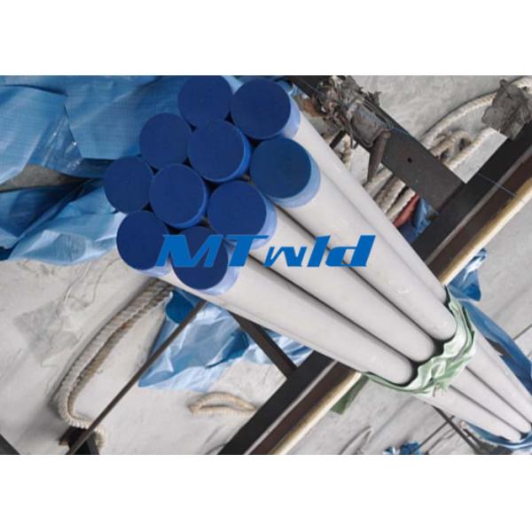 Duplex Big Size EFW / ERW Stainless Steel Welded Pipe DN150 S31803 / S32750 / S32760